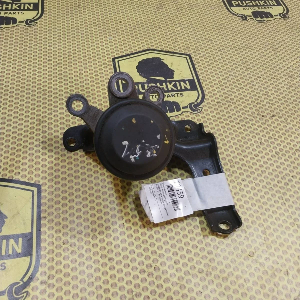 Опора ДВС Nissan Murano 2009 11210JP00B Z51 VQ, правая