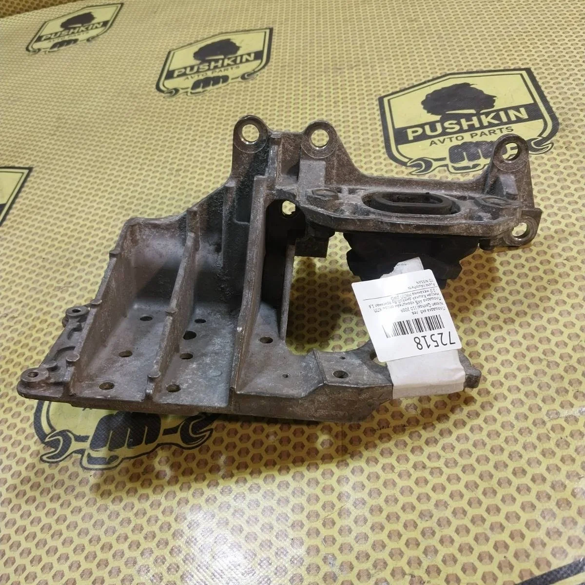 Площадка аккумулятора Nissan Qashqai 2009 11254JD000 J10, левая