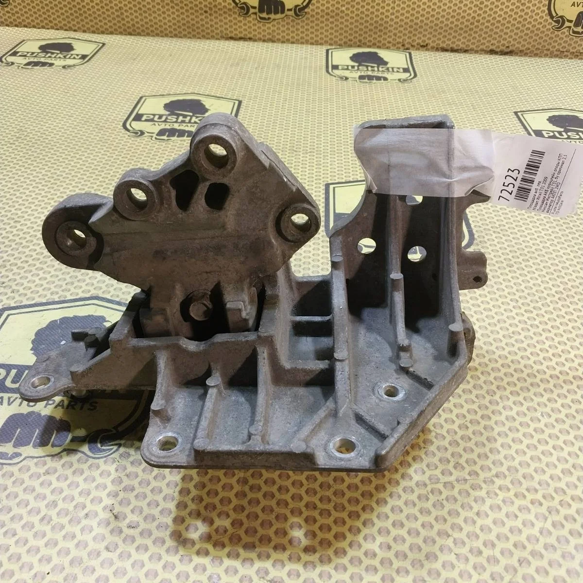 Площадка аккумулятора Nissan Xtrail 2009 11220JG31B T31, левая