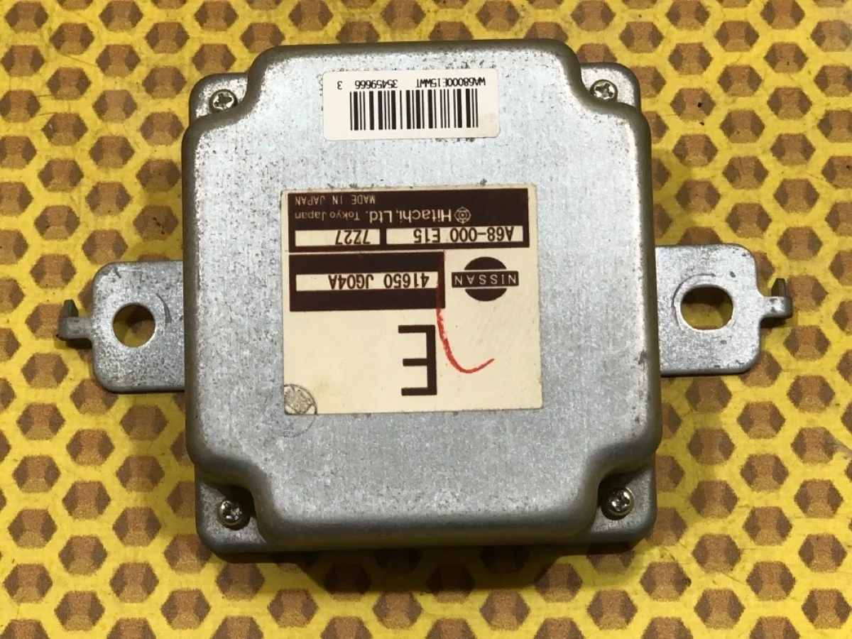Блок управления раздаточной коробкой Nissan X-Trail 2008 41650JG04A T31 MR20DE