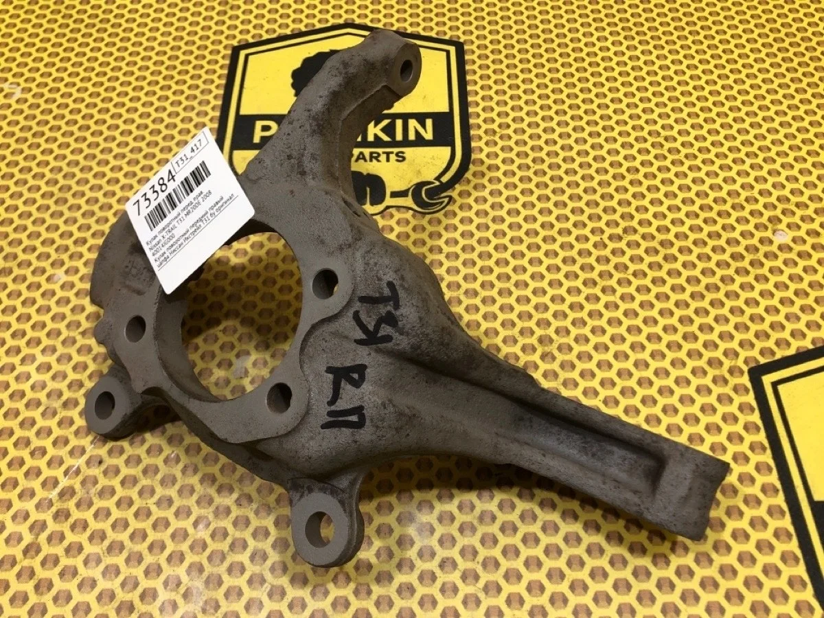 Кулак поворотный Nissan X-Trail 2008 40014JG000 T31 MR20DE, передний правый