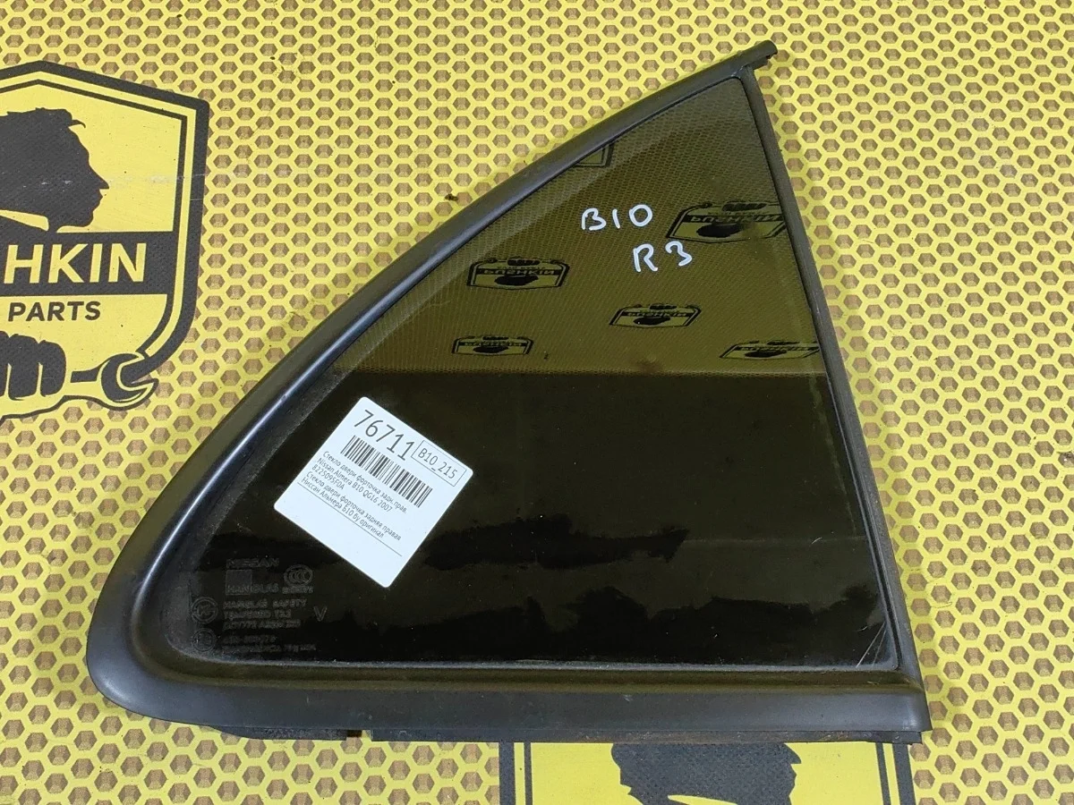 Стекло форточка Nissan Almera Classic 2007 8225095F0A B10 QG16, заднее правое