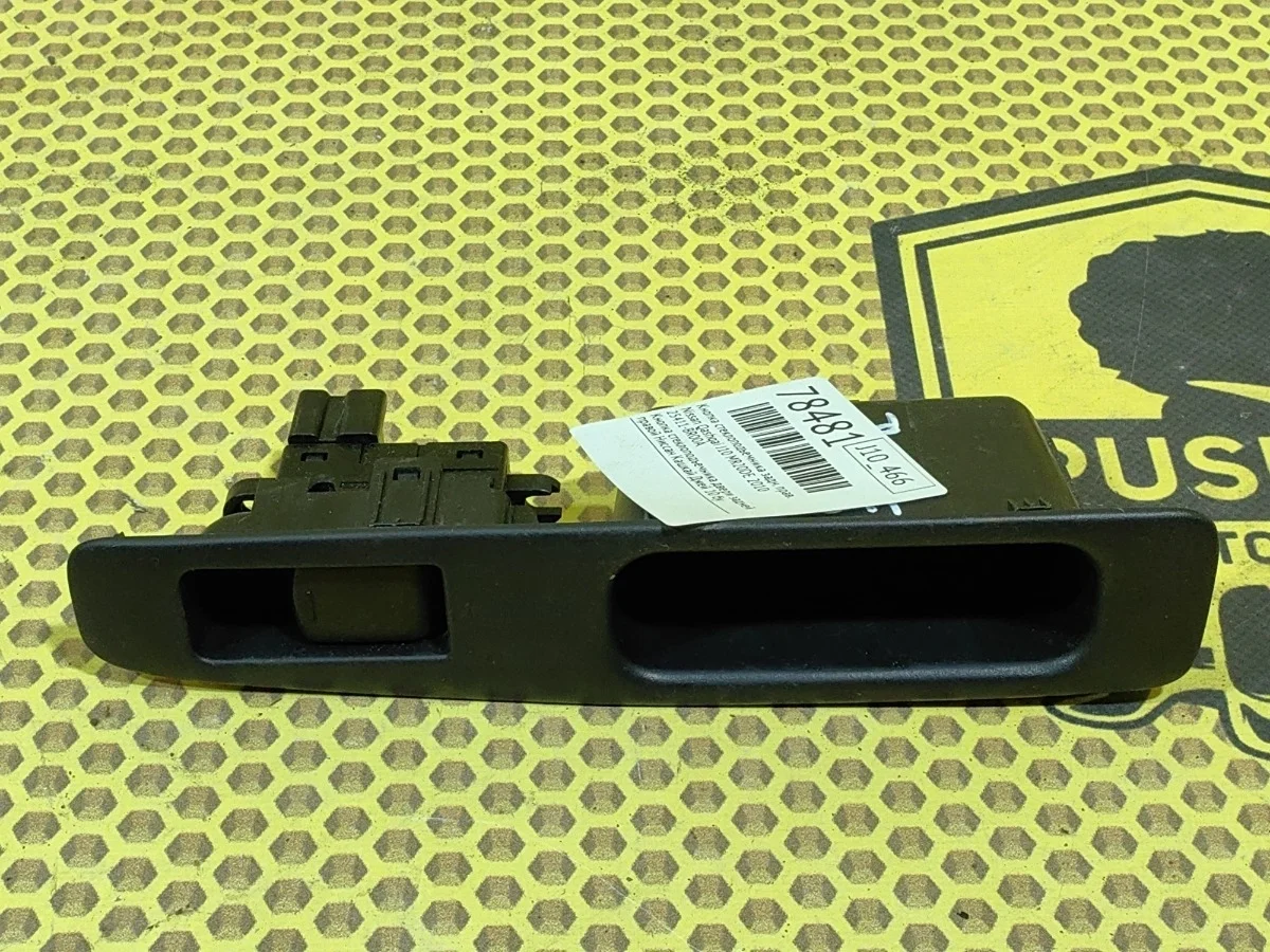 Кнопка стеклоподъемника Nissan Qashqai 2010 25411BR00A J10 MR20DE, задняя правая