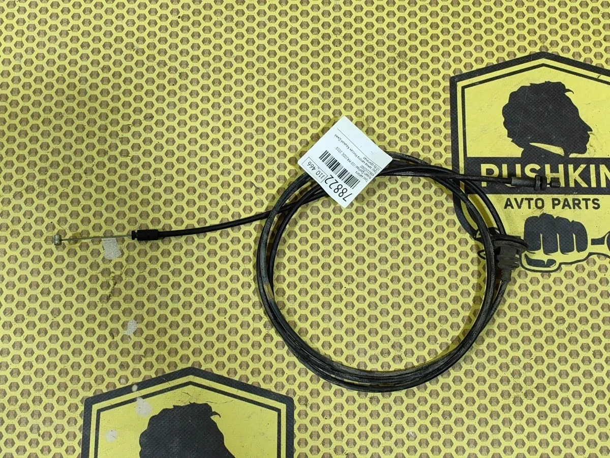 Трос капота Nissan Qashqai 2010 65621JD000 J10 MR20DE