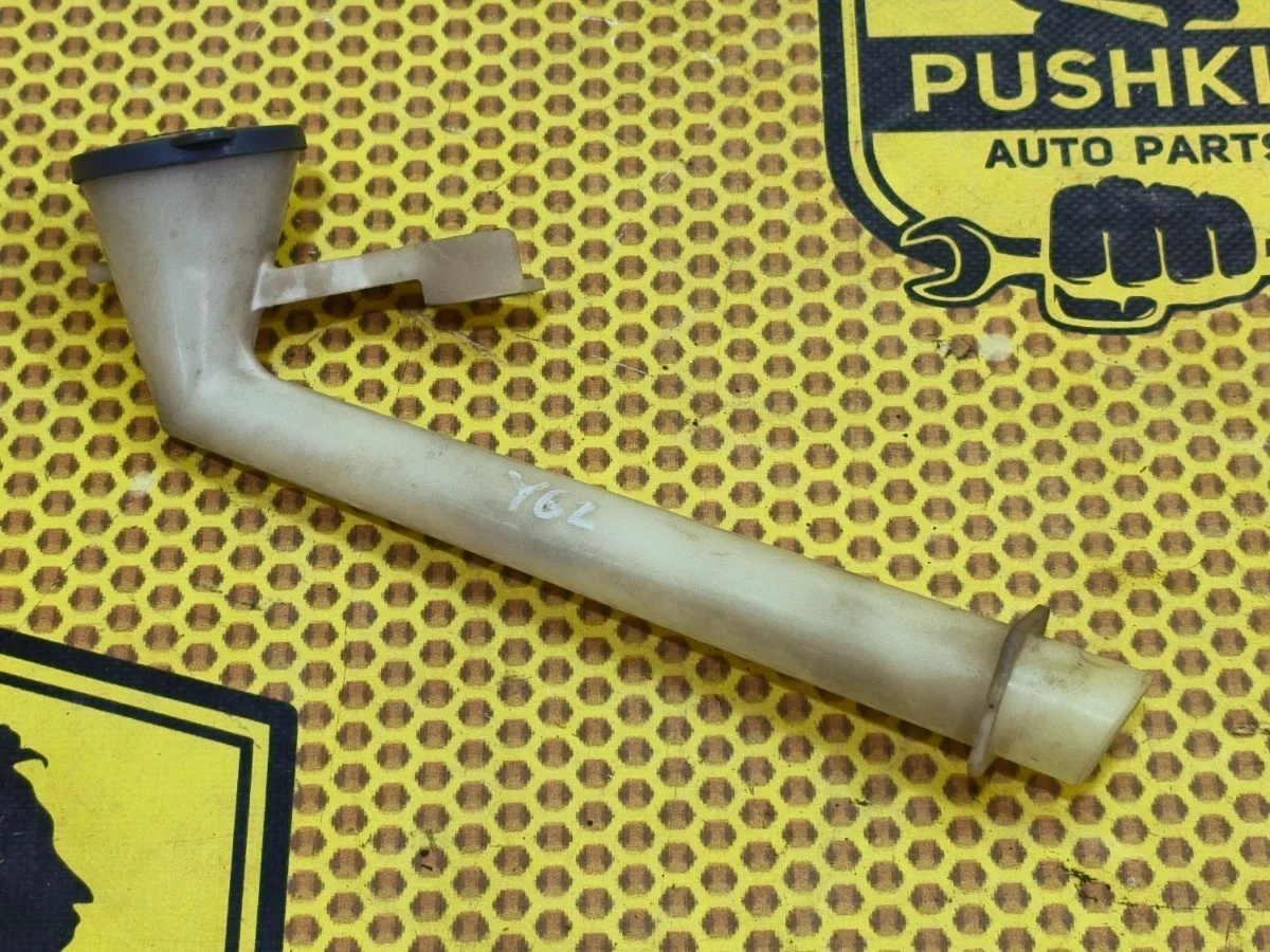 Горловина заливная бачка омывателя Nissan Patrol 2013 289151LA0A Y62 VQ56VD