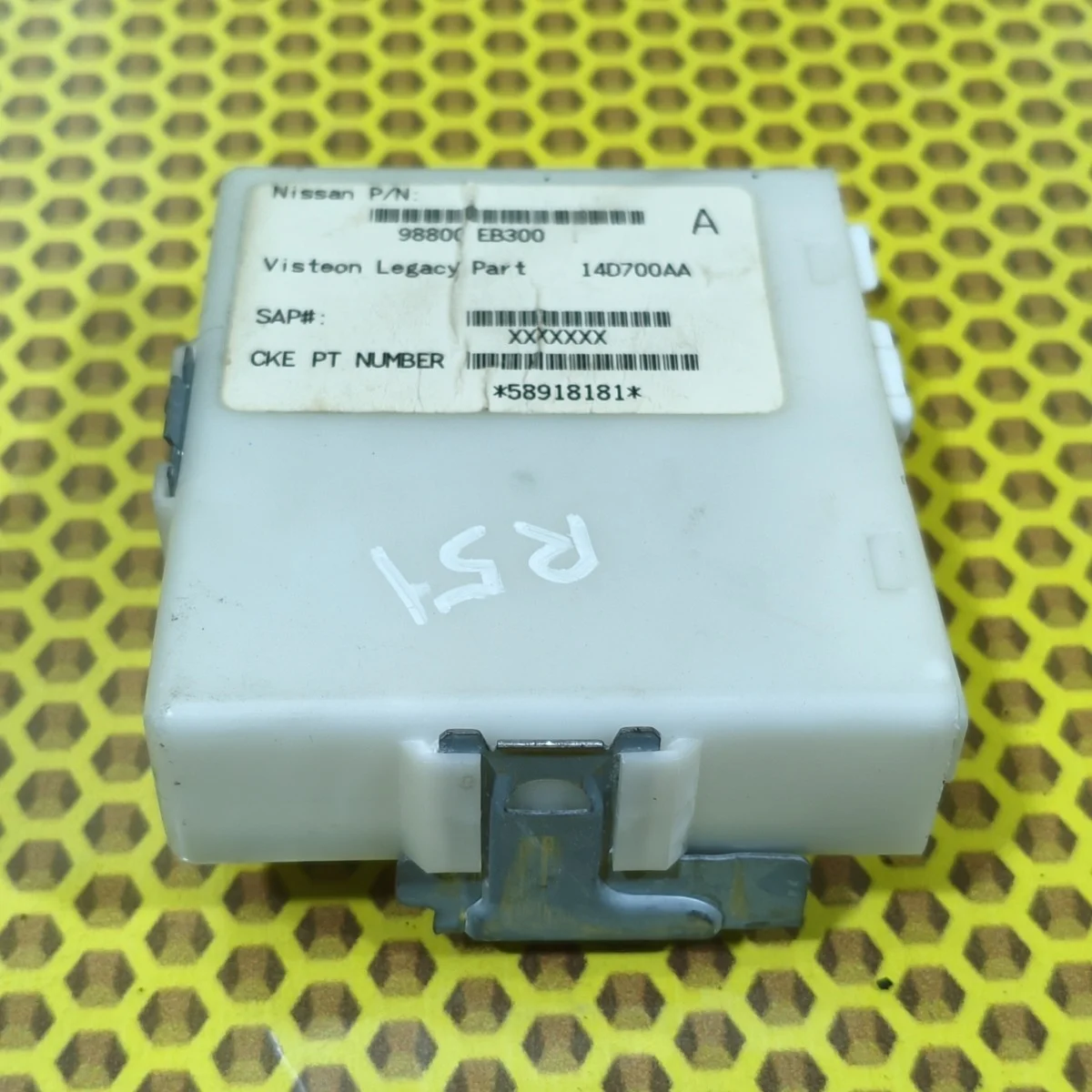 Блок управления Nissan Pathfinder 2006 98800EB300 R51 VQ40DE