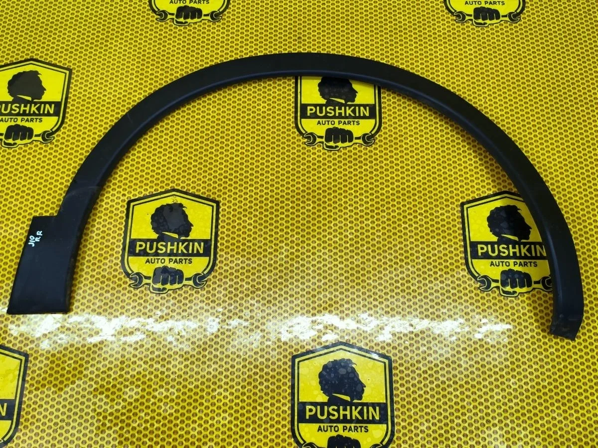 Расширитель арки крыла Nissan Qashqai 2008 63810JD000 J10 HR16DE, передний правый