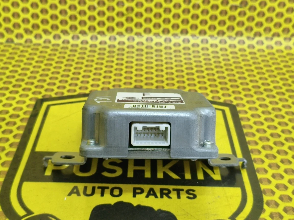 Блок управления раздаточной коробкой Nissan X-Trail 2007 41650JG04A T31 QR25DE