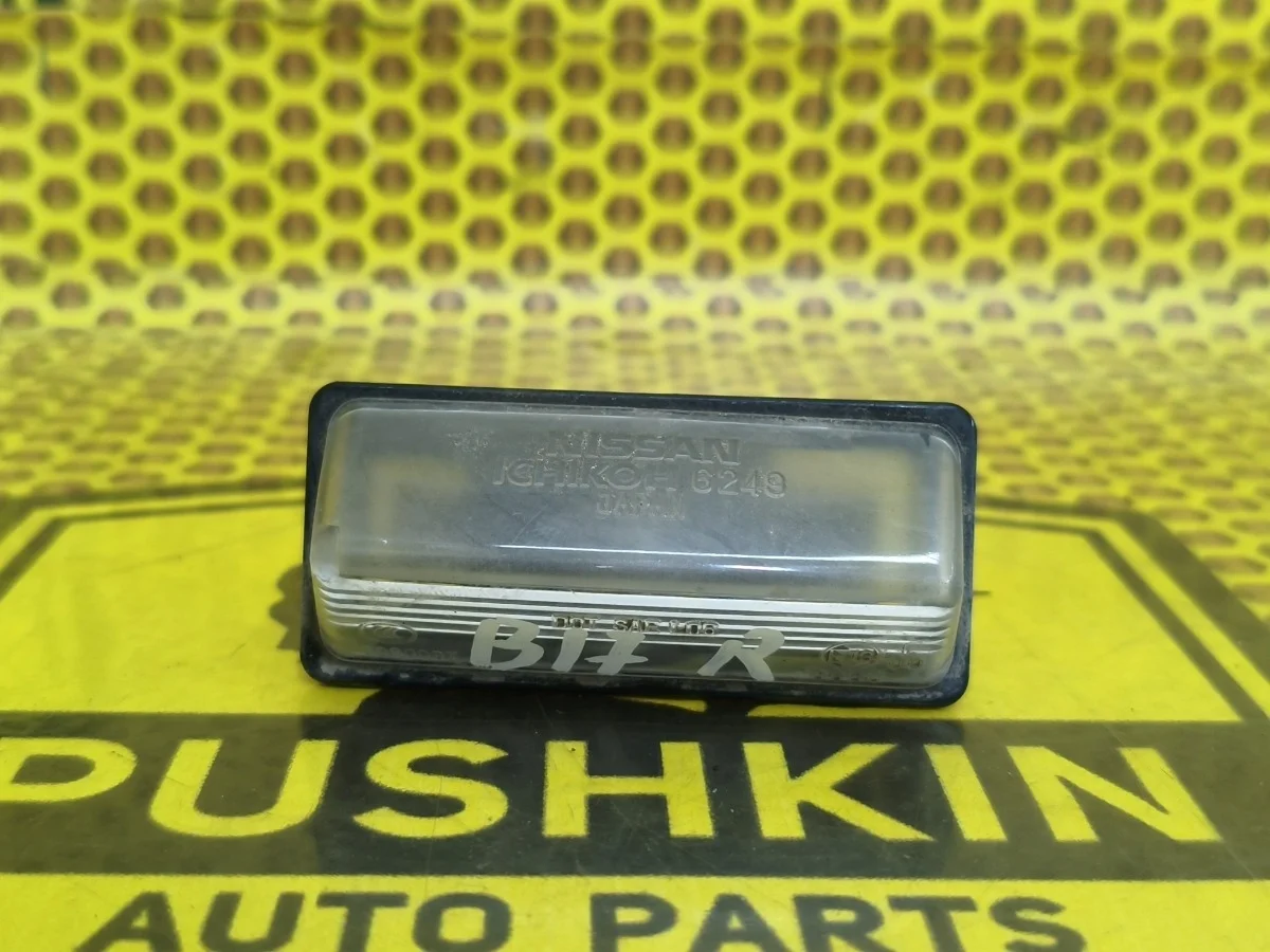 Подсветка номера Nissan Sentra 2015 265109Y00A B17 HR16DE