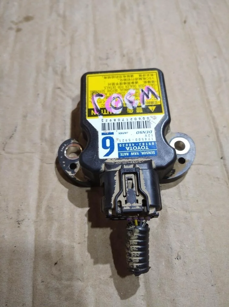 Б.у. датчик курсовой устойчивости TOYOTA PRIUS ZVW30 TOYOTA PRIUS ZVW30
