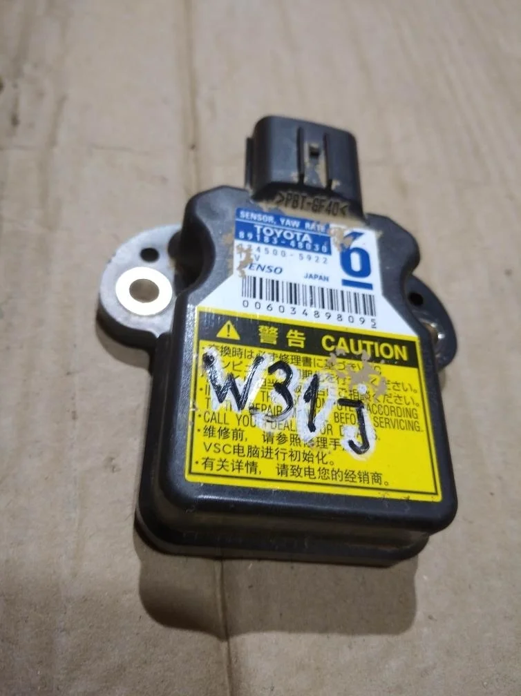 Б.у. датчик курсовой устойчивости TOYOTA PRIUS ZVW30 TOYOTA PRIUS ZVW30