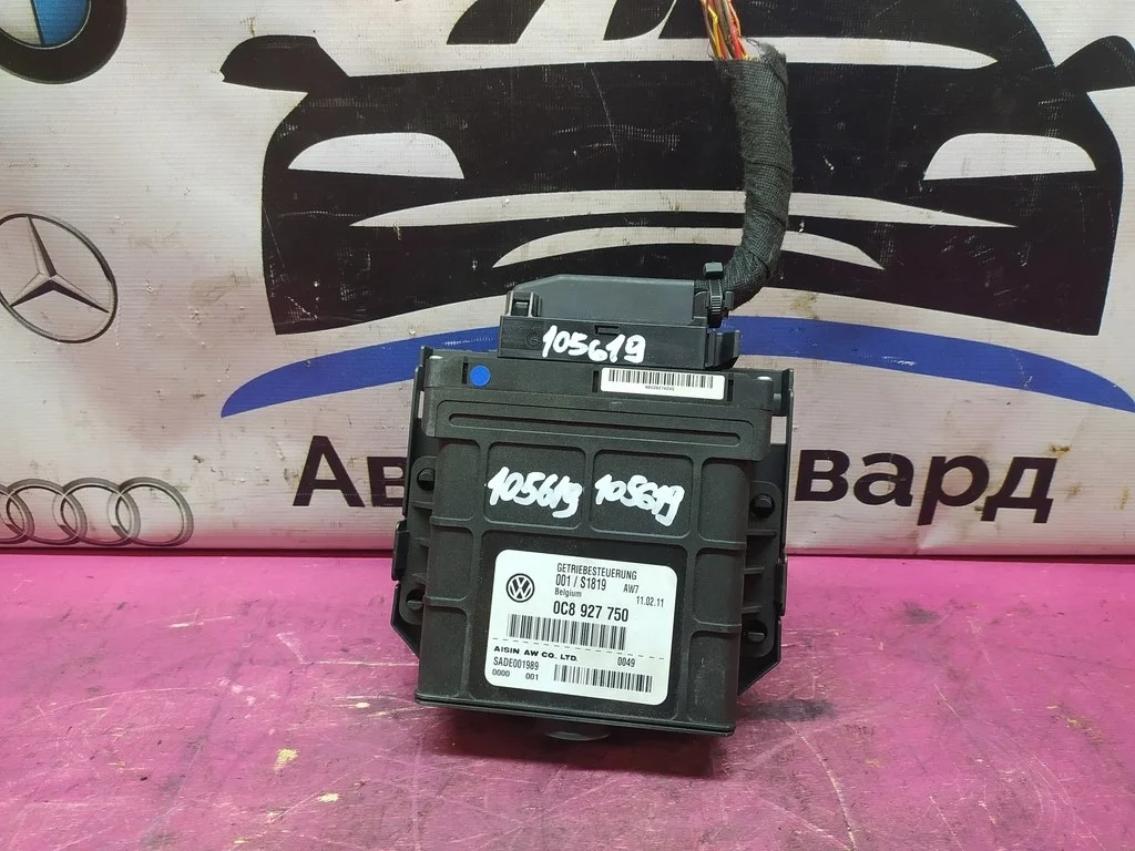 Блок управления АКПП Touareg 2 3,6 CGRA 0C8927750
