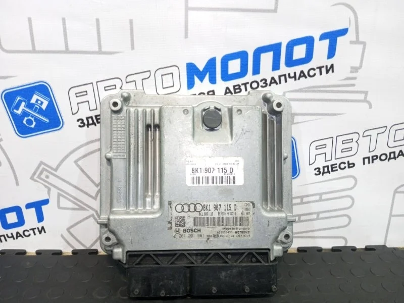 Блок управления двигателем Audi A4 IV 8K2 CDH