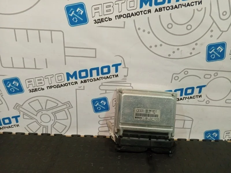 Блок управления двигателем Audi A4 III 8EC ALT