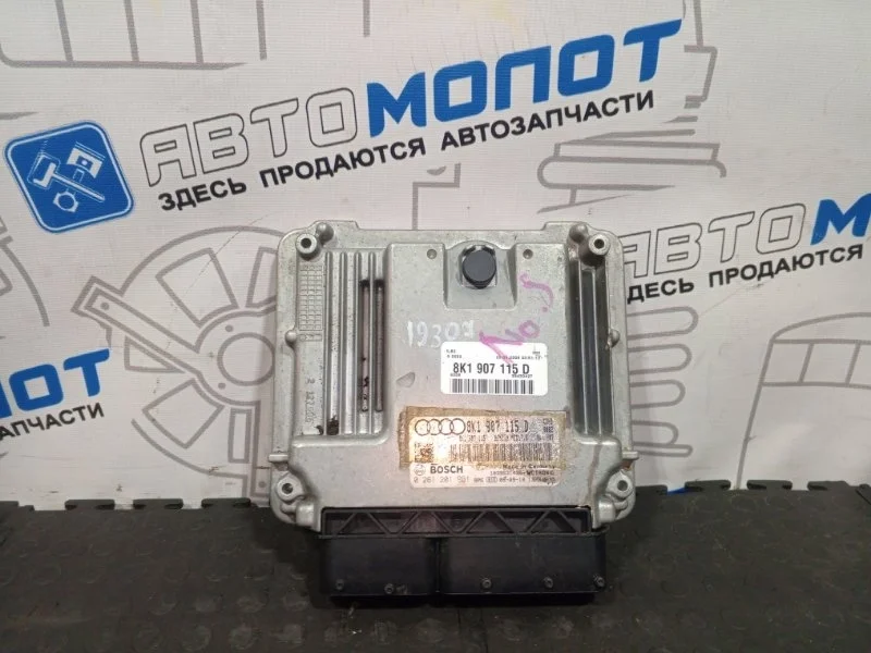 Блок управления двигателем Audi A4 B8 CDH