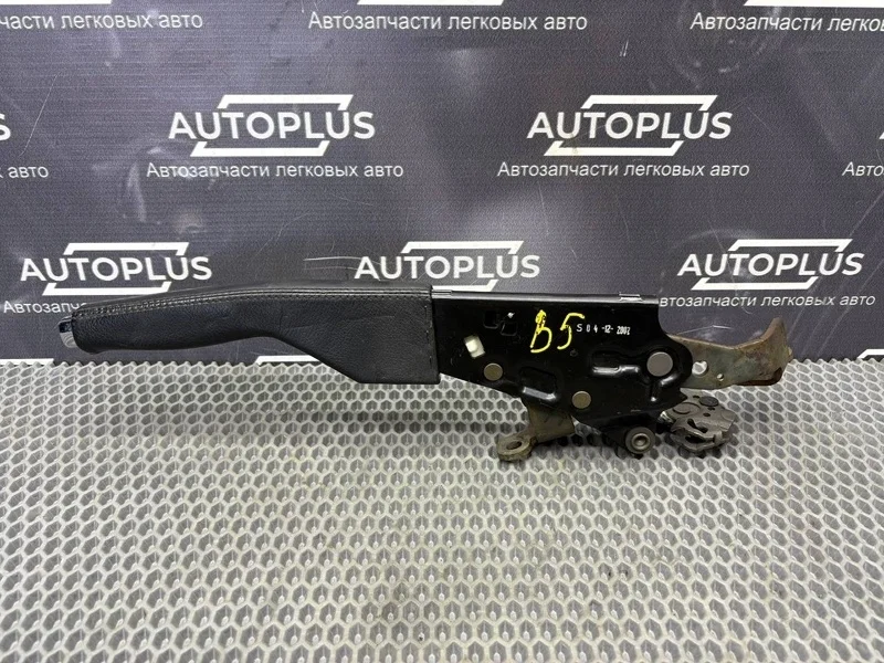 Рычаг стояночного тормоза Volkswagen Passat B5 8D0711303F СЕДАН 1.8 AWT