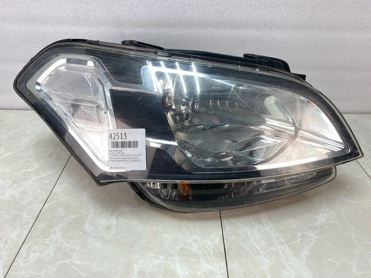 Фара Kia Soul 2009-2011 921022K040, передняя правая