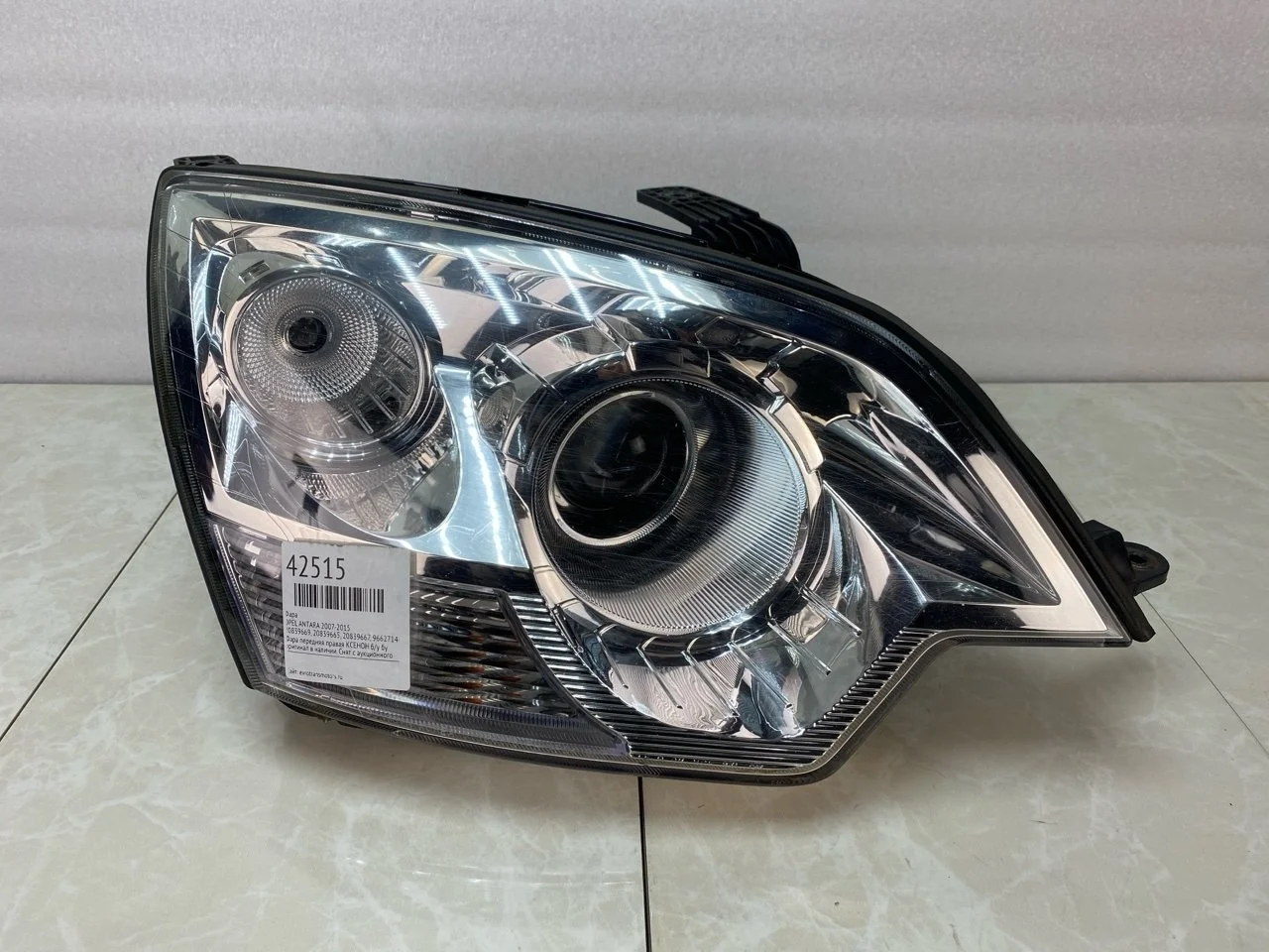 Фара Opel Antara 2007-2015 20839669