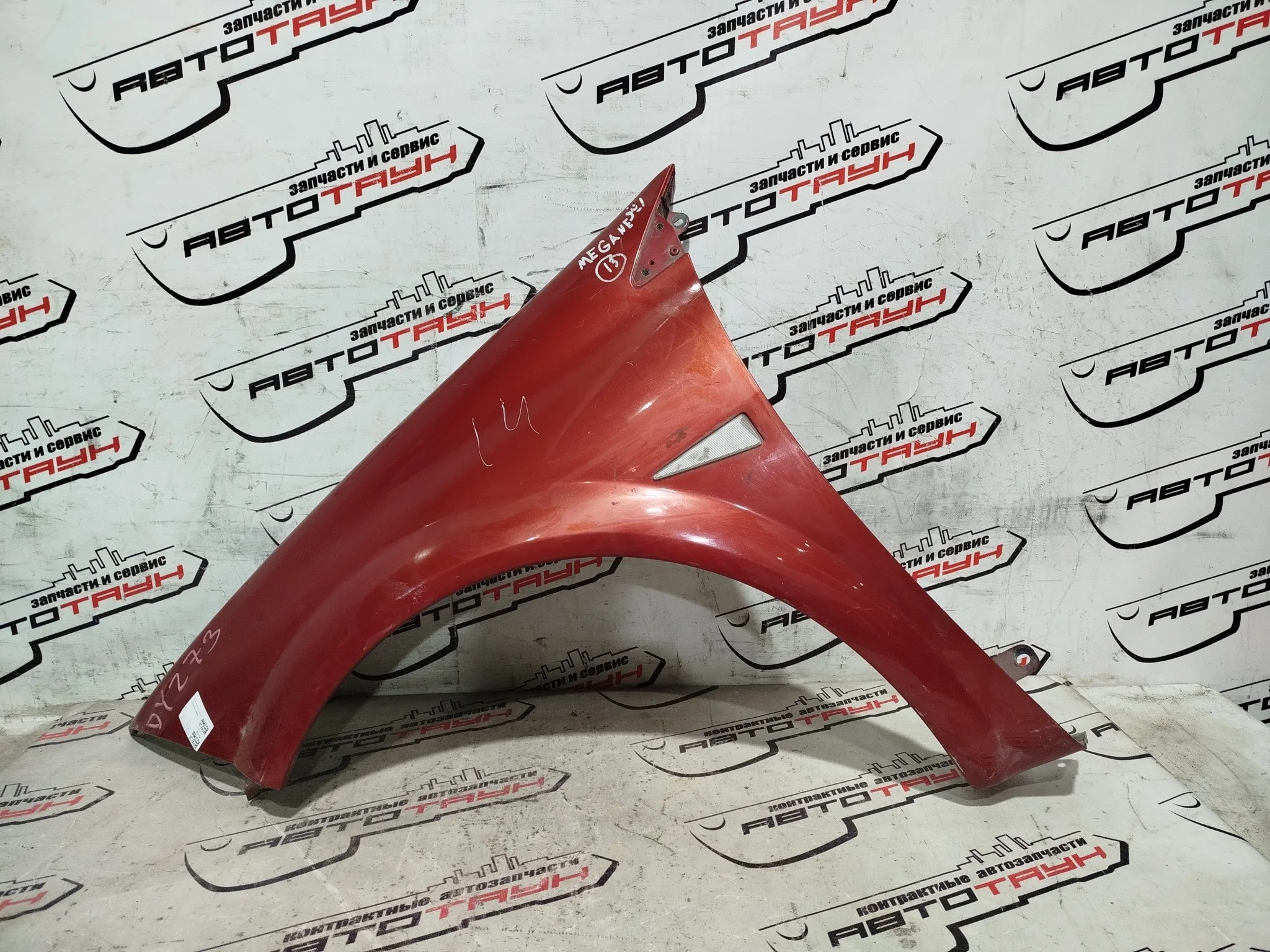 КРЫЛО RENAULT MEGANE BM KM LM 7701477186 ПЕРЕДНЕЕ ЛЕВОЕ оранжевый DY273
