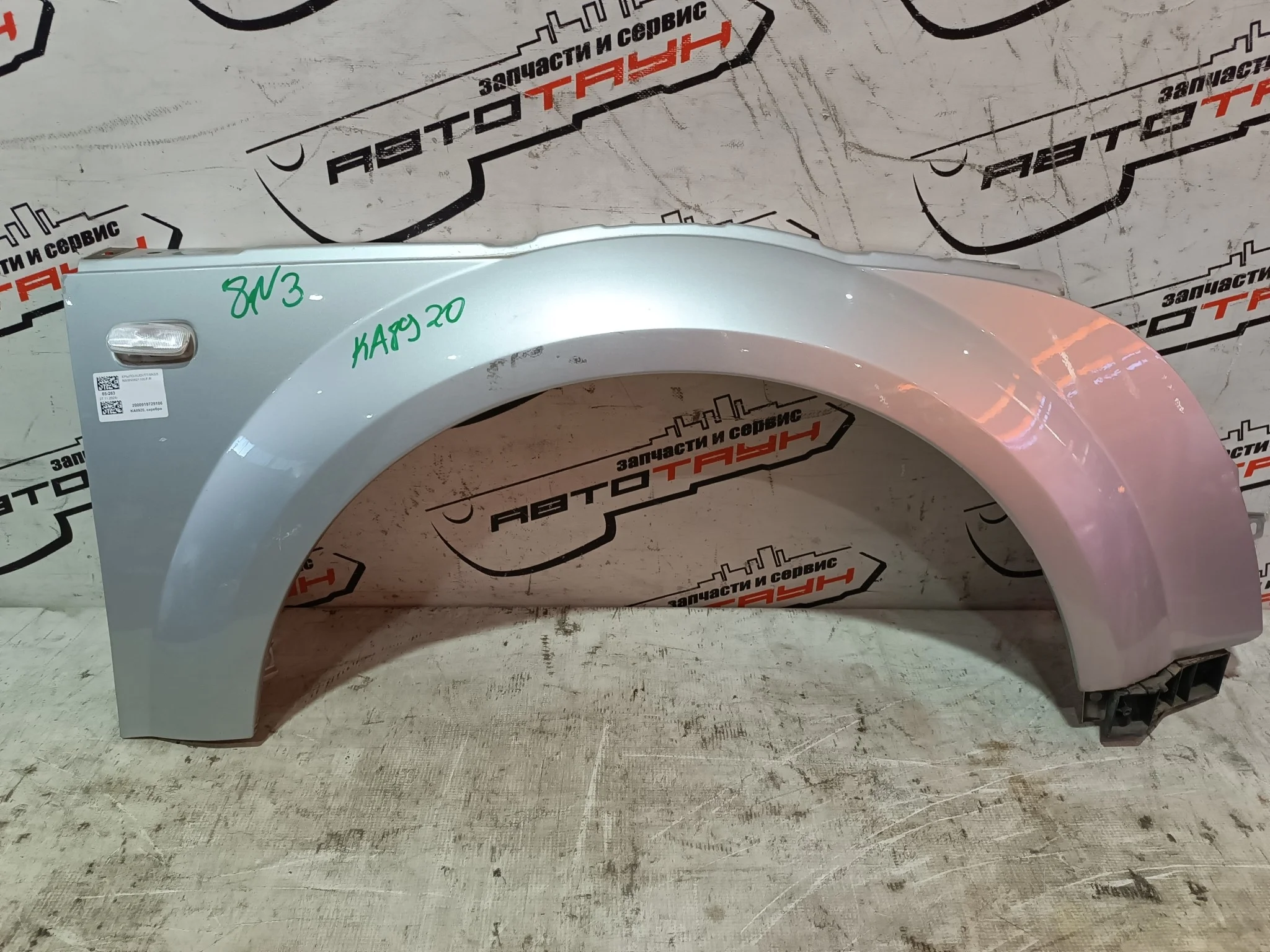 КРЫЛО AUDI TT 8N3 8N9 8N0821106 ПЕРЕДНЕЕ ПРАВОЕ серебро, LY7W KA8920