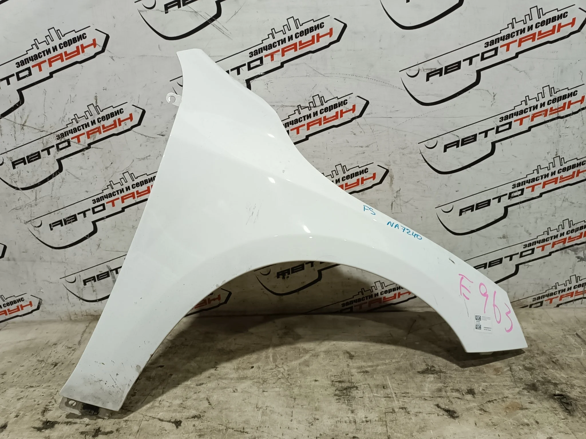 КРЫЛО VOLVO S60 V60 FS FW 31416209 ПЕРЕДНЕЕ ПРАВОЕ 2 МОДЕЛЬ белый NA7240