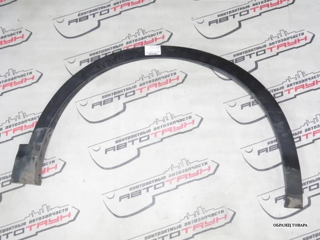 ДЕФЕНДЕР КРЫЛА NISSAN QASHQAI J11E ПЕРЕДНИЙ ПРАВЫЙ 638104EA0A
