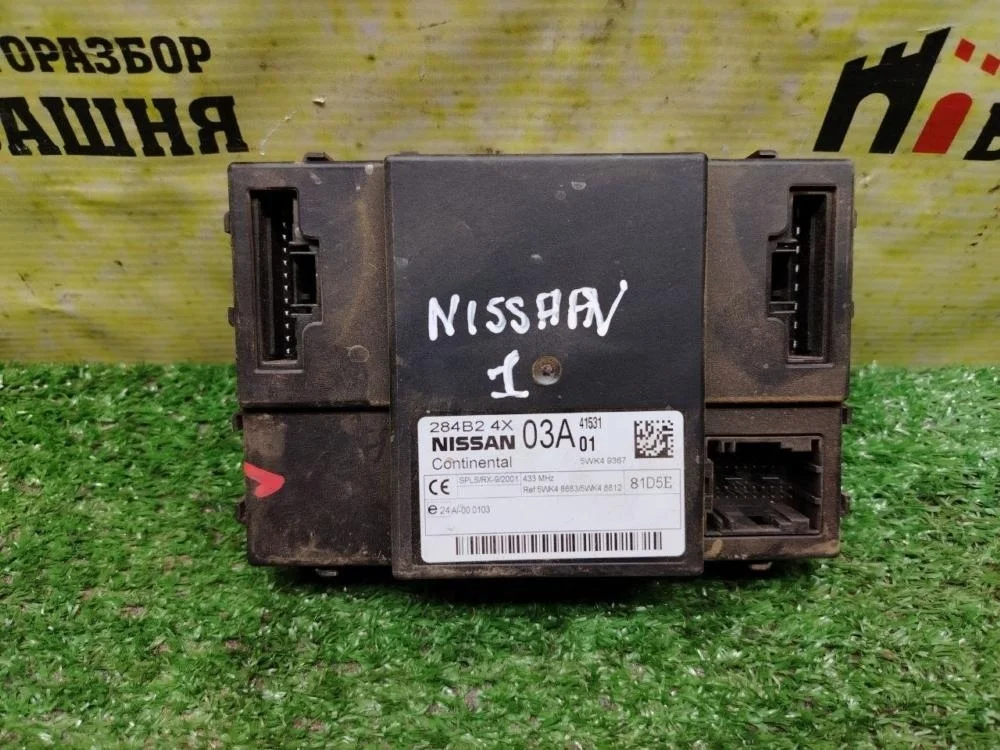 Блок комфорта Nissan Navara 2014 284B24X03A D40M YD25DDTI