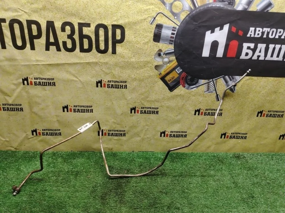 Трубка кондиционера Nissan Np300 2011 92440VL01A DC YD25