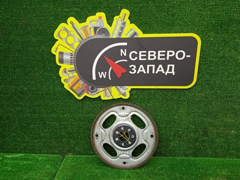 Маховик АКПП Mitsubishi Outlander 2012 2701A015 GF 4B11