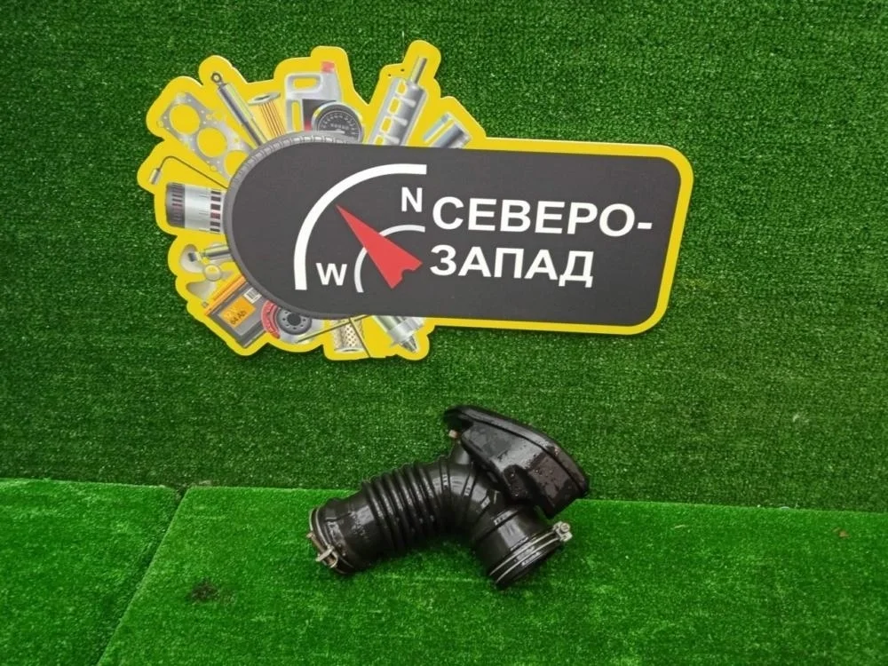 Гофра воздухозаборника Mitsubishi Outlander 2012 1505A628 GF 4B11