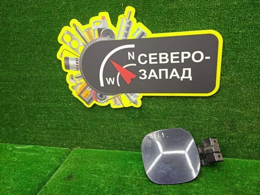 Лючок бензобака Mitsubishi Outlander 2012 5940A226 GF 4B11