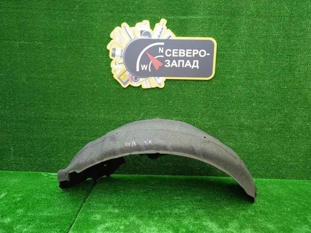 Подкрылок Mitsubishi Outlander 2012 5370B018 GF 4B11, задний правый