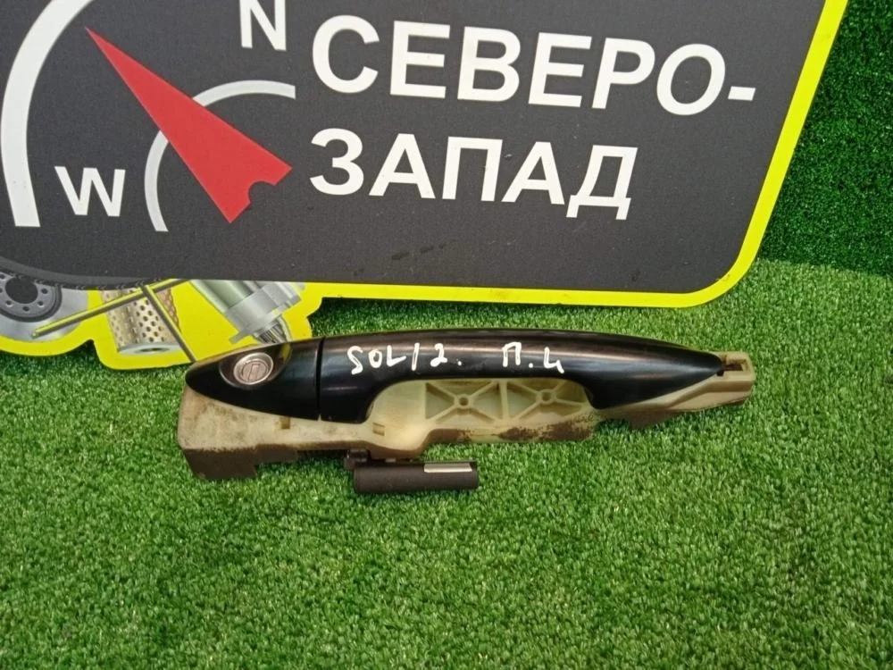 Ручка двери Hyundai Solaris 2013 826511R000CA RB G4FC, передняя левая