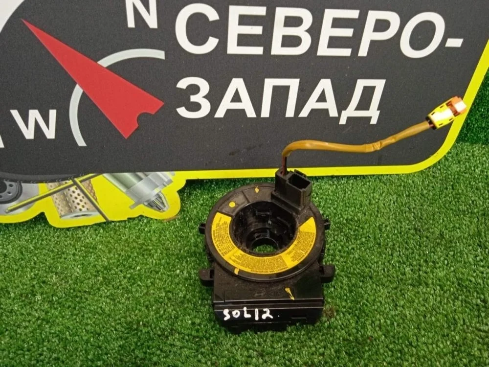 Лента подрулевая SRS Hyundai Solaris 2013 934900U010 RB G4FC