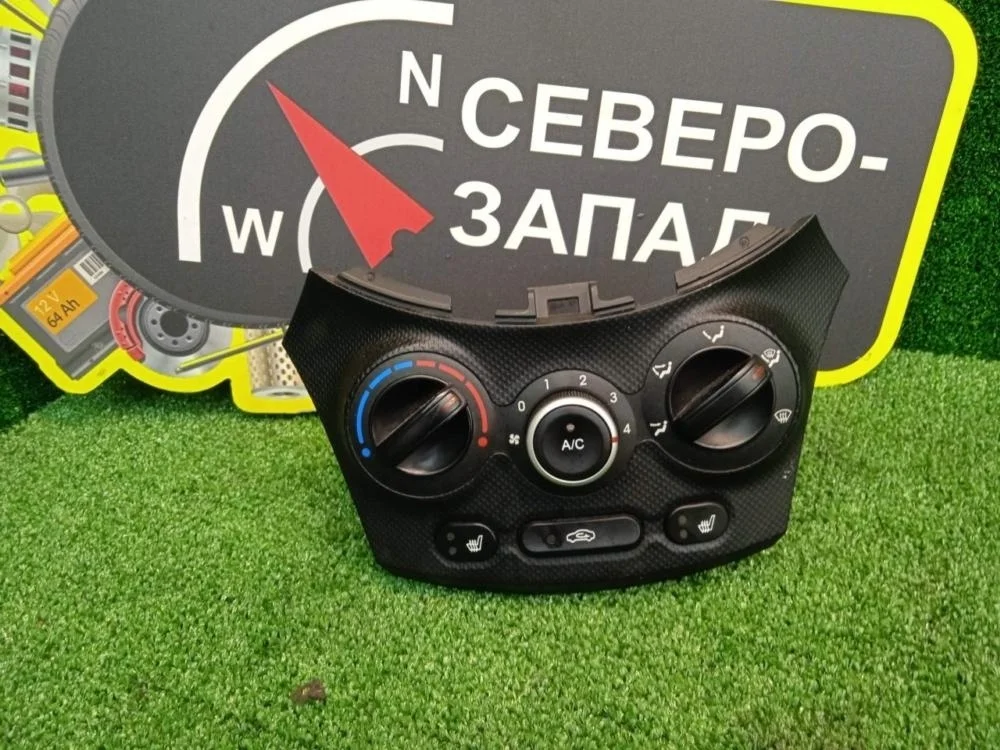 Блок управления отопителя Hyundai Solaris 2013 972504L050RY RB G4FC