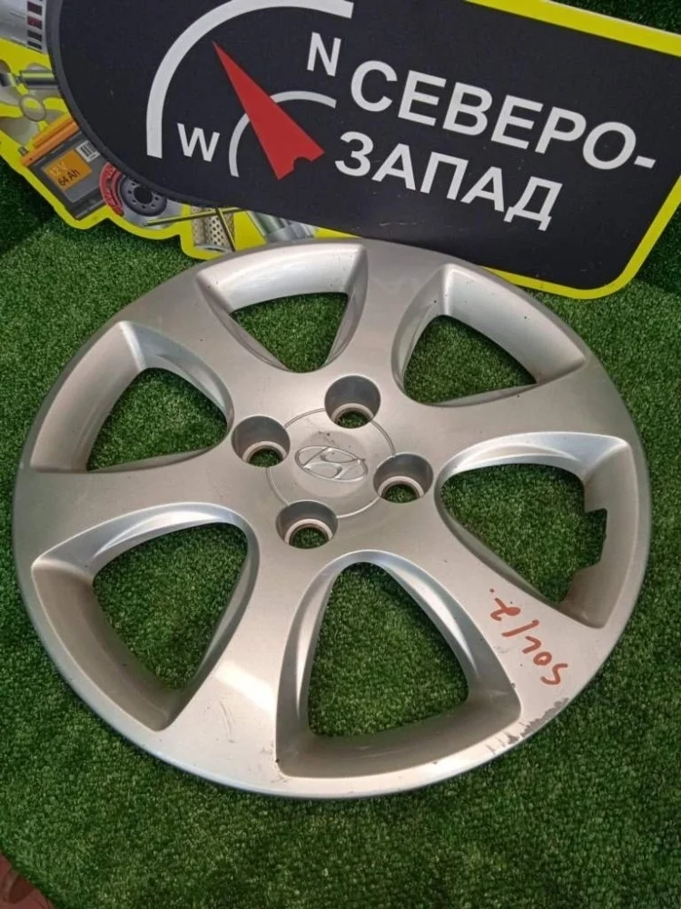 Колпак колеса Hyundai Solaris 2013 529604L000 RB G4FC