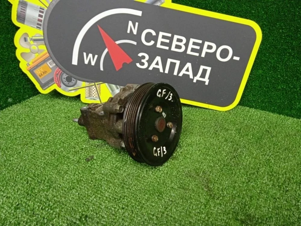 Помпа Mitsubishi Outlander 2012 1300A083 GF 4B11