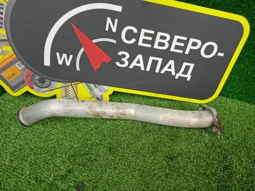 Трубка Mitsubishi Outlander 2012 1310A920 GF 4B11