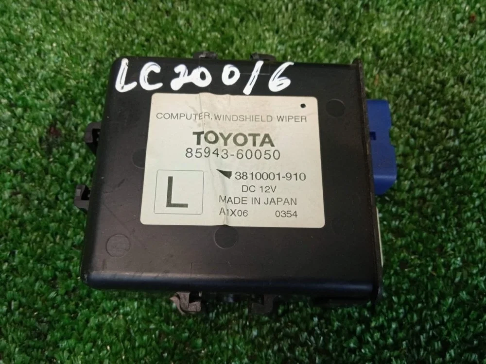 Блок электронный Toyota Land Cruiser 2011 8594360050 200 1VDFTV