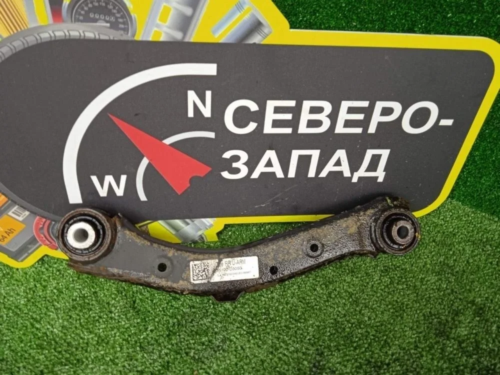 Рычаг поперечный Hyundai Tucson 2018 55100D3050 TL G4FJ, задний