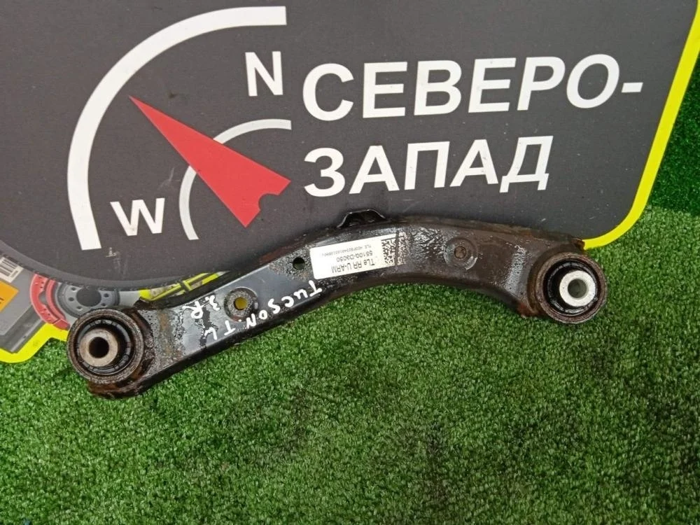 Рычаг Hyundai Tucson 2018 55100D3050 TL G4FJ, задний