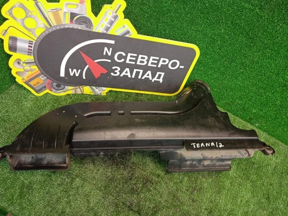 Воздухозаборник Nissan Teana 2011 16554JC20A J32 QR25DE