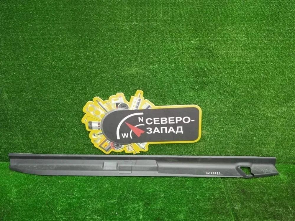 Накладка на бампер Toyota Land Cruiser Prado 2012 5217960050 150 1GRFE, задняя