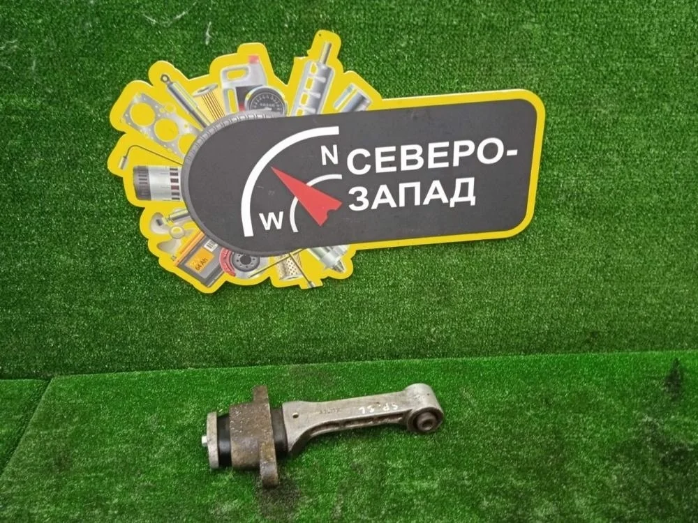Подушка двигателя Kia Sportage 2011 219502S000 G4KD, передняя