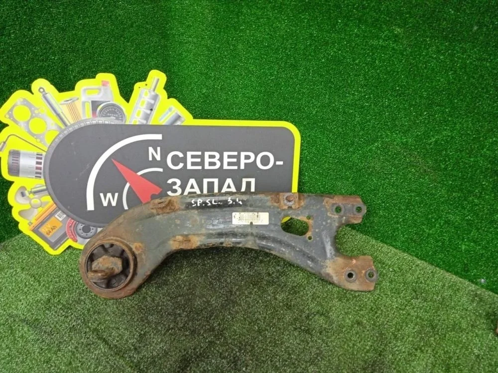 Рычаг продольный Kia Sportage 2011 552703U100 G4KD, задний левый