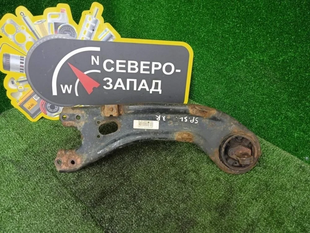 Рычаг продольный Kia Sportage 2011 552803U100 G4KD, задний правый