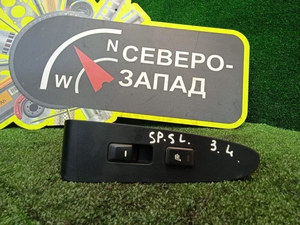 Кнопка стеклоподъемника Kia Sportage 2011 935803W100WK G4KD, задняя левая