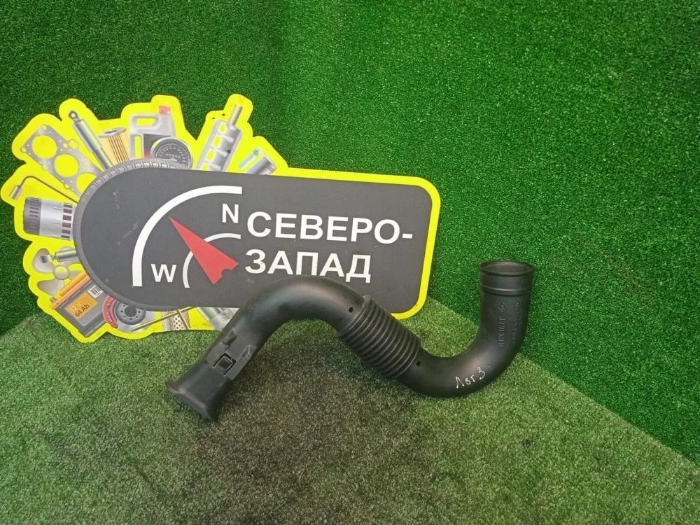 Гофра воздухозаборника Renault Logan 2021 165559019R L52 K7M812