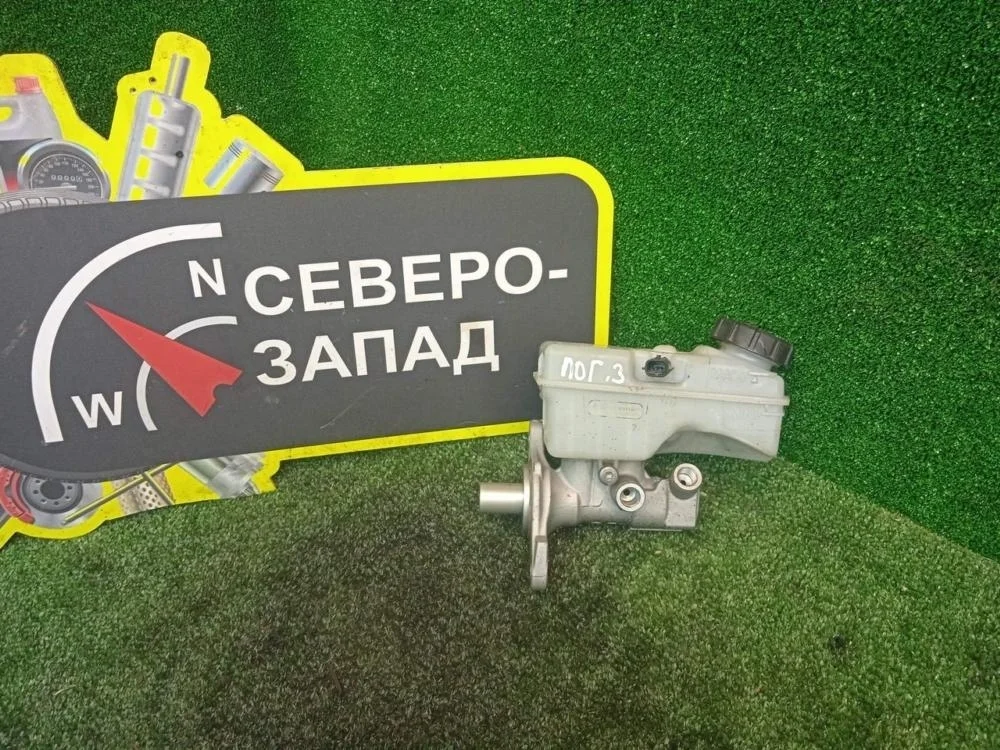 Главный тормозной цилиндр Renault Logan 2021 460111938R L52 K7M812