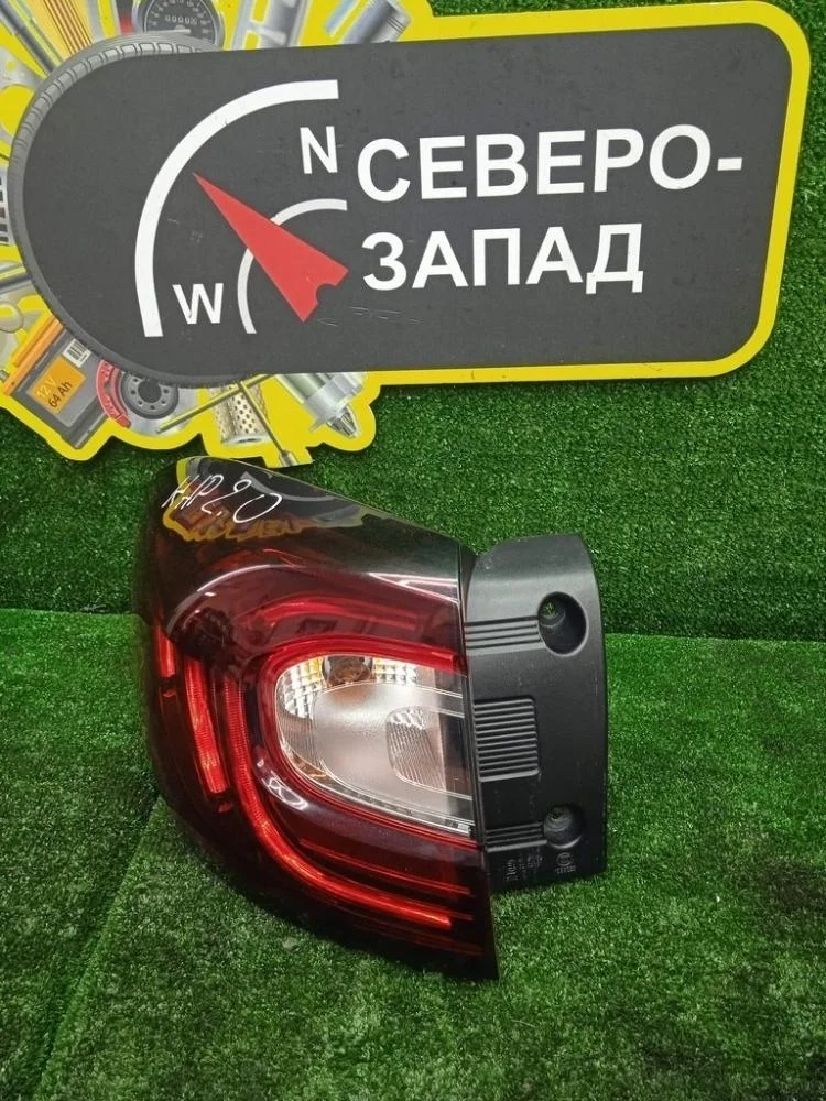 Фонарь наружний Renault Kaptur 2017 265557849R HHA F4R410, левый